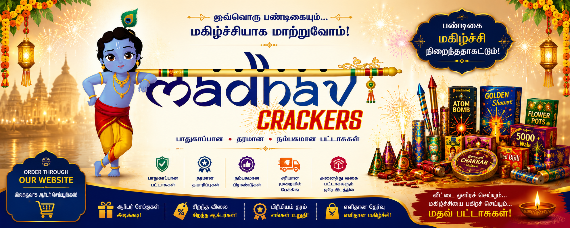 Madhav Crackers